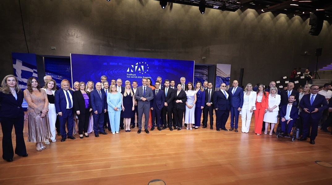 Οι υποψήφιοι Ευρωβουλευτές με τη Νέα Δημοκρατία 