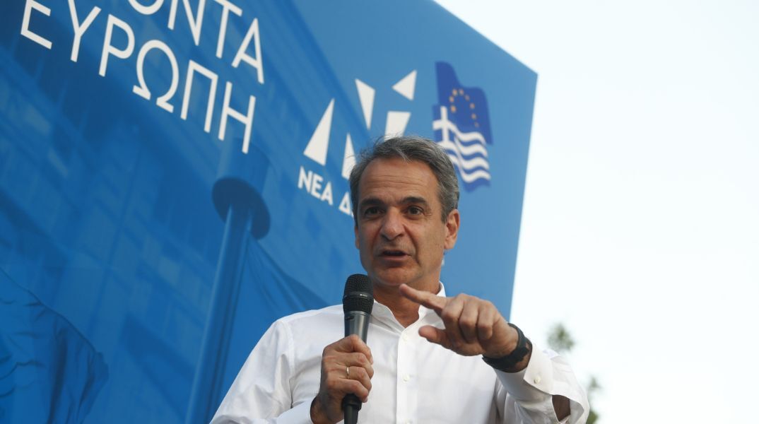 Ο πρωθυπουργός Κυριάκος Μητσοτάκης στο Πεδίον του Άρεως 