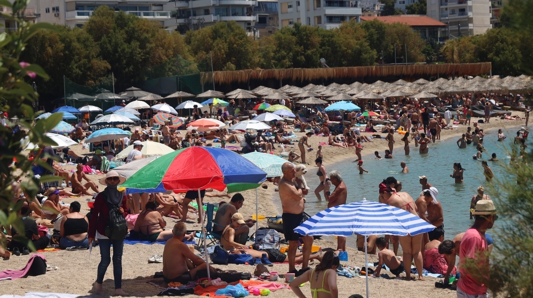 παραλια, κοσμος