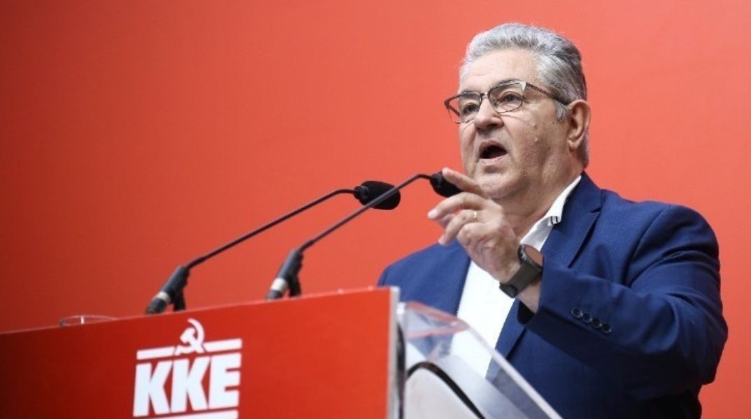 Ο ΓΓ του ΚΚΕ Δημήτρης Κουτσούμπας