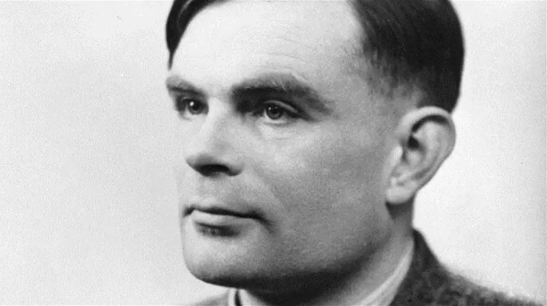 Ο Άλαν Τούρινγκ