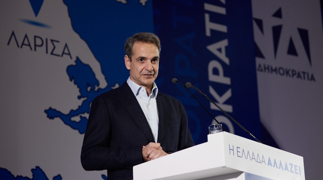 ομιλία του Κυριάκου Μητσοτάκη