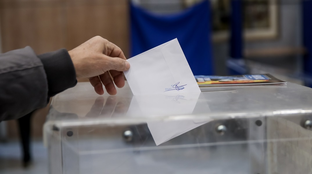 Δημοσκόπηση MRB για τις Ευρωεκλογές