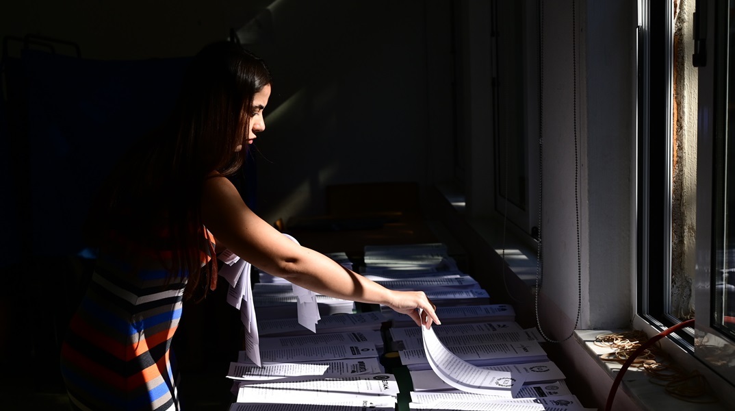 Ευρωεκλογές 2024: Ιστορικό ρεκόρ αποχής από τις κάλπες