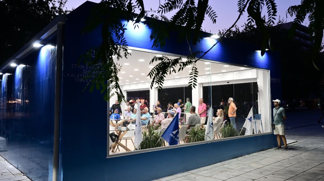 Σε εξέλιξη η ανακοίνωση των αποτελεσμάτων των Ευρωεκλογών