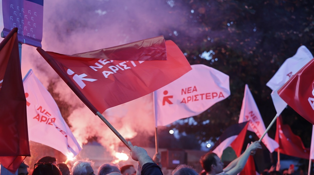 Νέα Αριστερά: Η τεράστια αποχή επιβεβαιώνει ότι το πολιτικό σύστημα διέρχεται βαθιά κρίση