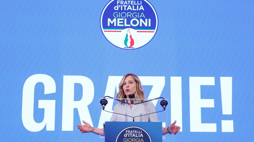 η Τζόρτζια Μελόνι