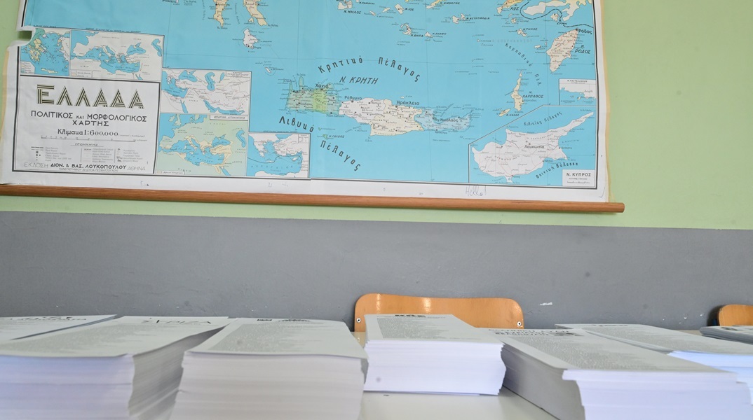 Ευρωεκλογές 2024: Οι 25 περιοχές με που σάρωσε η αποχή 