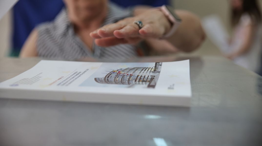 Τα μηνύματα της κάλπης 