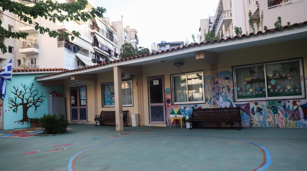 νηπιαγωγειο, μαθητες, δασκαλα, μπλε τετραδιο 