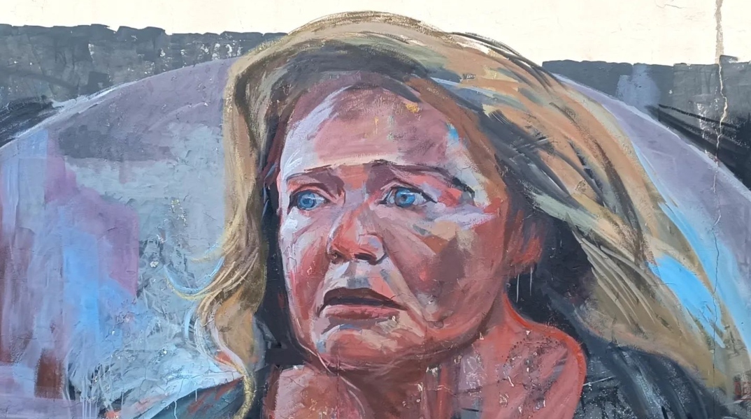 Μαρία Καβογιάννη, γκραφιτι