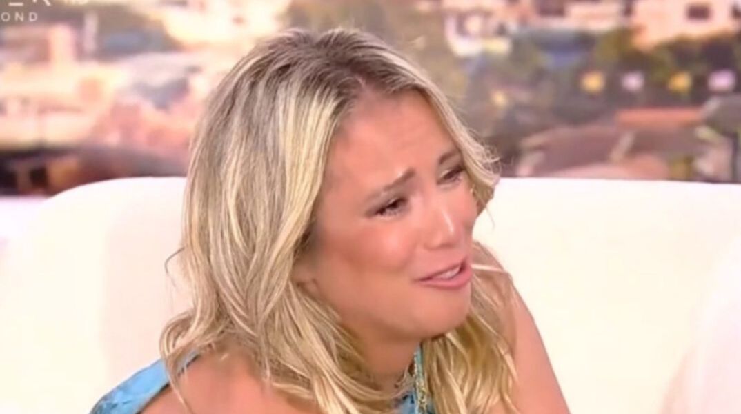 Έλενα Αθανασοπούλου: Ξέσπασε σε κλάματα για την αθώωση Κωστόπουλου