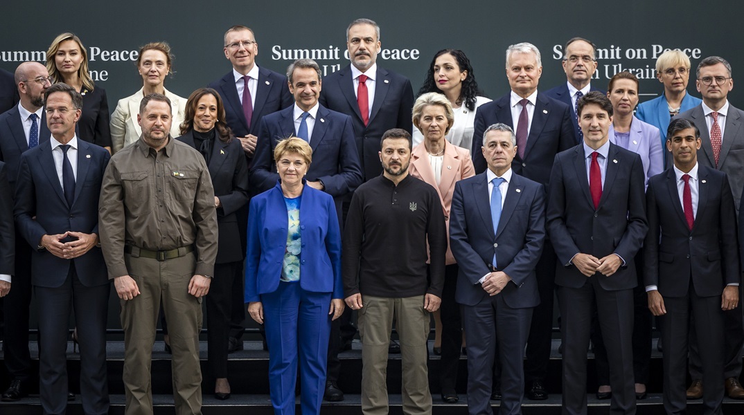 Ειρηνευτική Διάσκεψη για την Ουκρανία: Στόχος ο καθορισμός οδικού χάρτη για τερματισμό του πολέμου