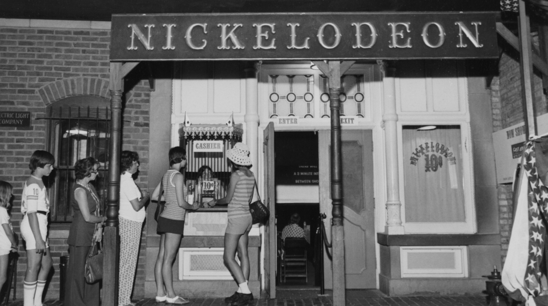 εισοδος σινεμα, κοσμος, ταμειο