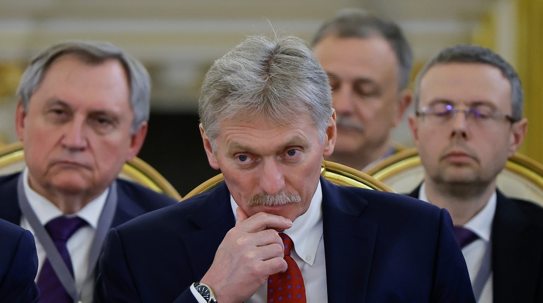 ο εκπρόσωπος του Κρεμλίνου Ντμίτρι Πεσκόφ