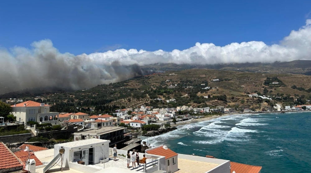 Φωτιά στην Άνδρο. Τα νέα συναισθήματα του καλοκαιριού