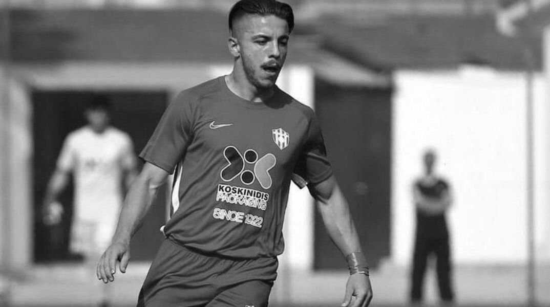 Στάθης Χατζηλάμπρου: Σκοτώθηκε σε τροχαίο ο ποδοσφαιριστής