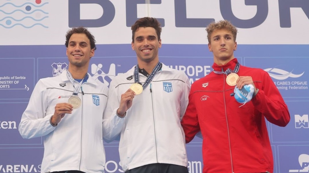 Ευρωπαϊκό Κολύμβησης: Ιστορική συγκομιδή 17 μεταλλίων για την Ελλάδα