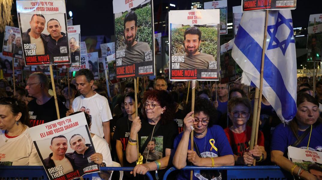 Xαμάς: Νέο βίντεο δείχνει αιμόφυρτους Ισραηλινούς ομήρους την ώρα της απαγωγής