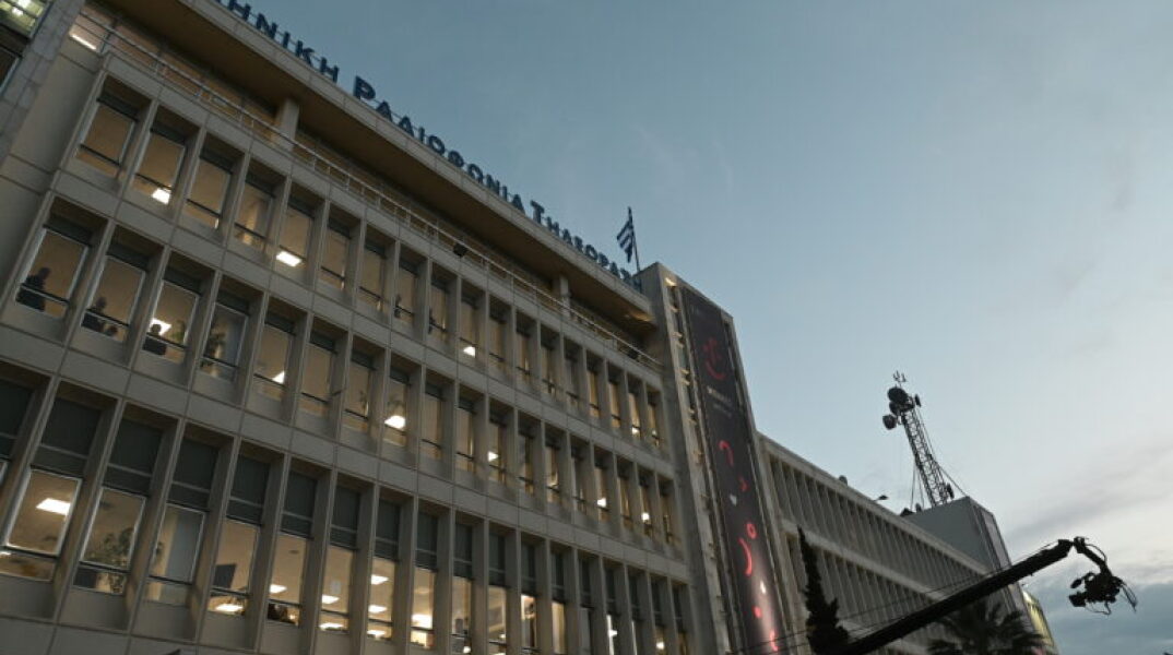  Σε παύση από την ΕΡΤ ο συμβασιούχος δημοσιογράφος για ενδοοικογενειακή βία