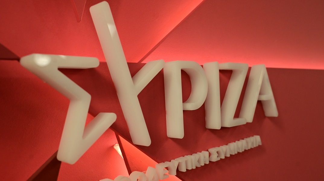 ΣΥΡΙΖΑ: Παραιτήθηκε από την Κεντρική Επιτροπή και ο Βλάσης Τσιόγκας