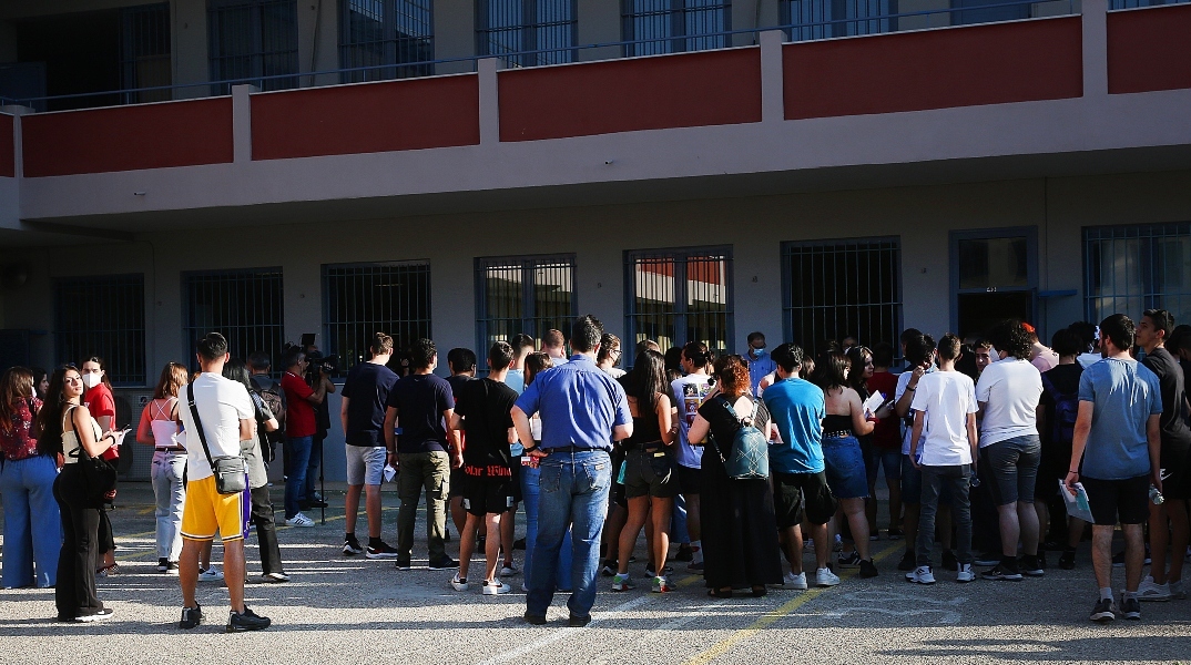 μαθητες, σχολικη αυλη