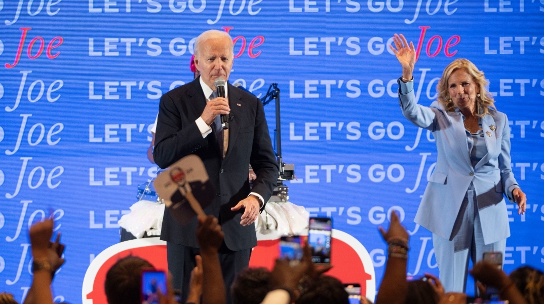 o Τζο Μπάιντεν