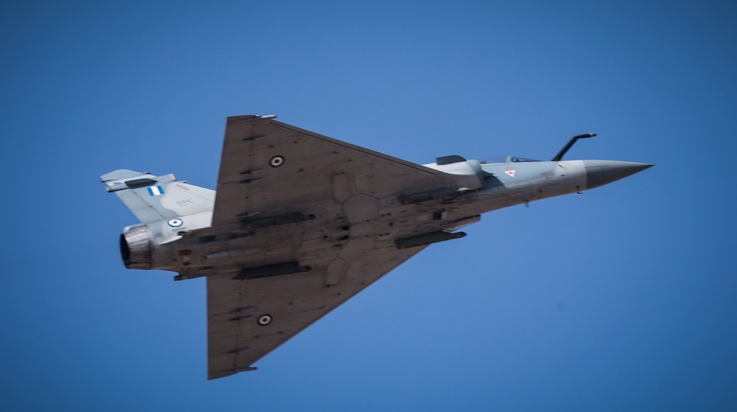 Mirage 2000-5