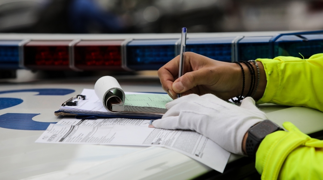 τροχονομος κοβει κληση