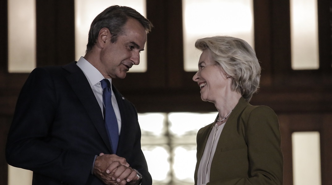 Θετική απάντηση της Ούρσουλα φον ντερ Λάιεν στην επιστολή Μητσοτάκη για την ακρίβεια