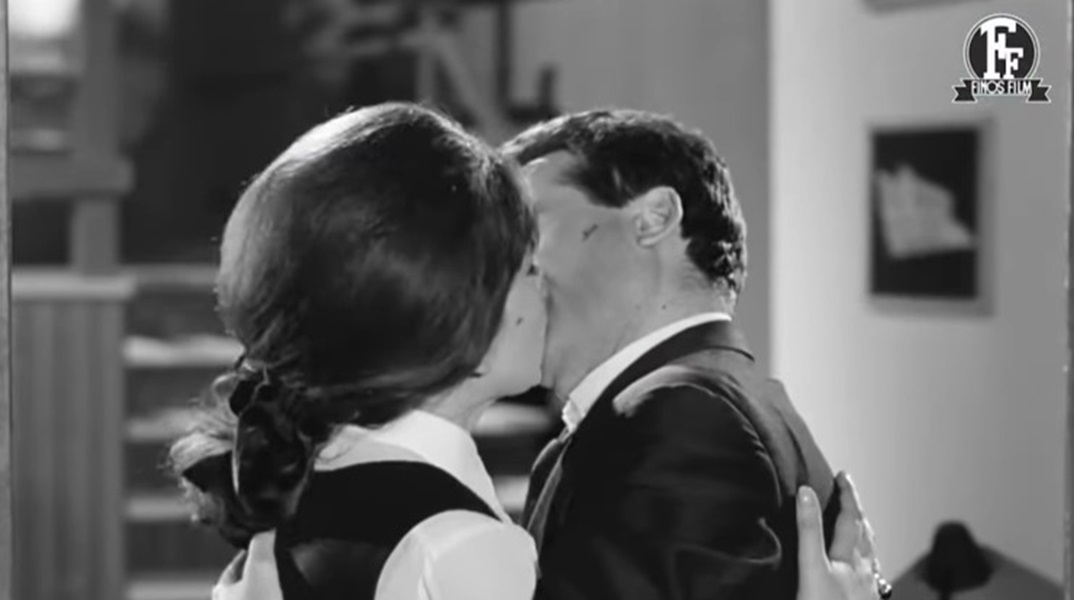 Παγκόσμια Ημέρα Φιλιού: Το χιουμοριστικό βίντεο της Finos Film