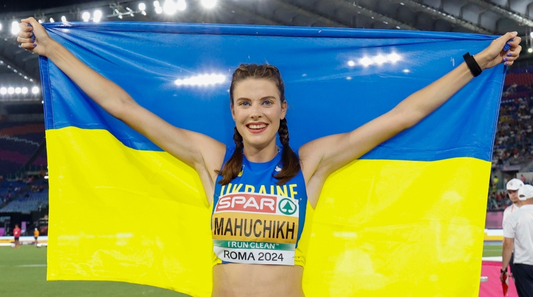 Η Ουκρανή Μάχουτσικ