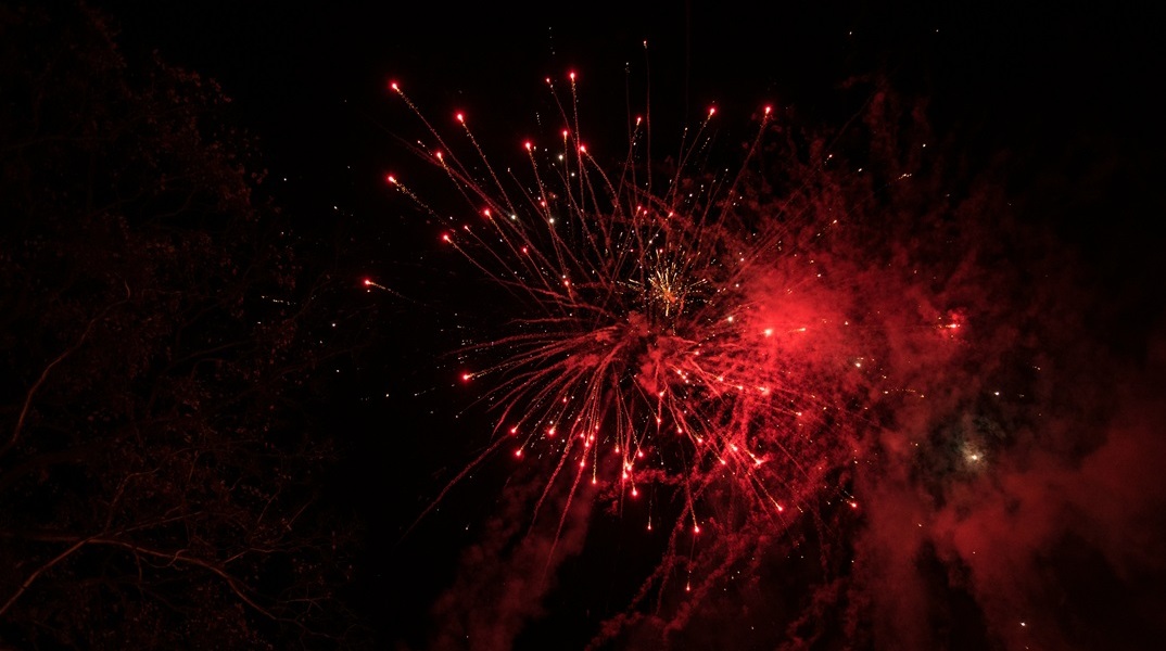 Εορτολόγιο: Σήμερα 9 Ioυλίου 2024 γιορτάζει…