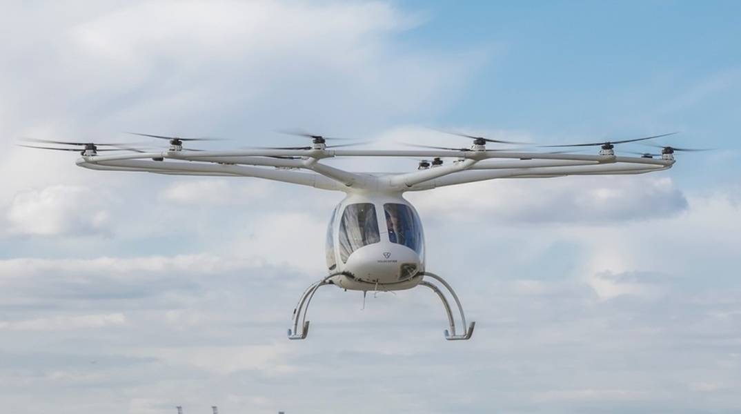 Ιπτάμενο ταξί 