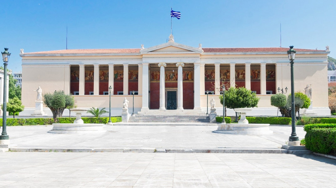 E-Learning του ΕΚΠΑ: Προγράμματα Δεξιοτήτων