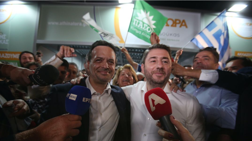 Τι κεντροαριστερά θέλουμε στην Ελλάδα;