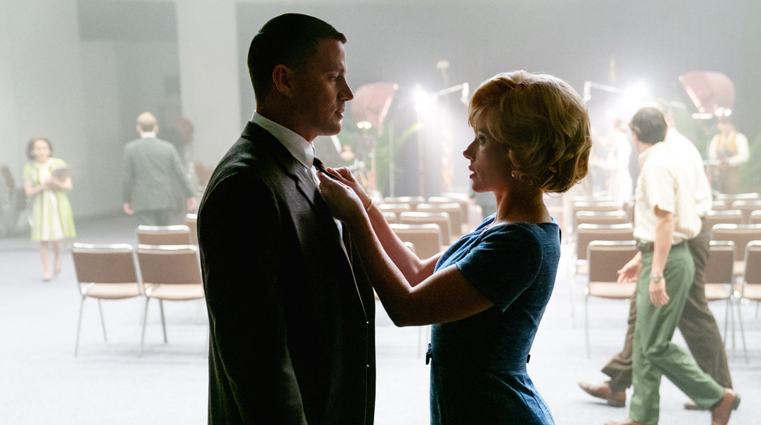 Σκάρλετ Γιόχανσον και Τσάνινγκ Τέιτουμ