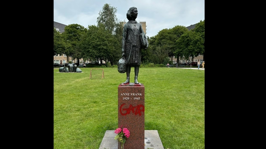 άγαλμα της Άννας Φρανκ