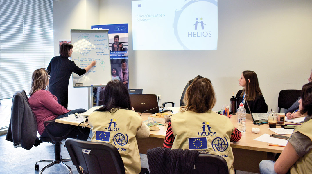 HELIOS: 5 χρόνια υποστήριξης της ένταξης των προσφύγων στην Ελλάδα