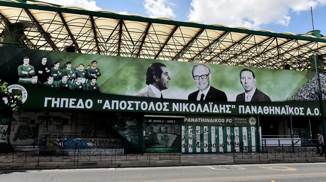 ΛΕΩΦΟΡΟΣ ΑΛΕΞΑΝΔΡΑΣ