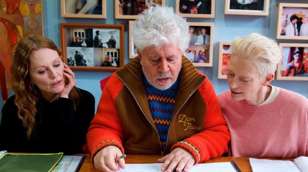 «The Room Next Door»: Τι γνωρίζουμε μέχρι στιγμής για την πρώτη αγγλόφωνη ταινία του Πέδρο Αλμοδόβαρ