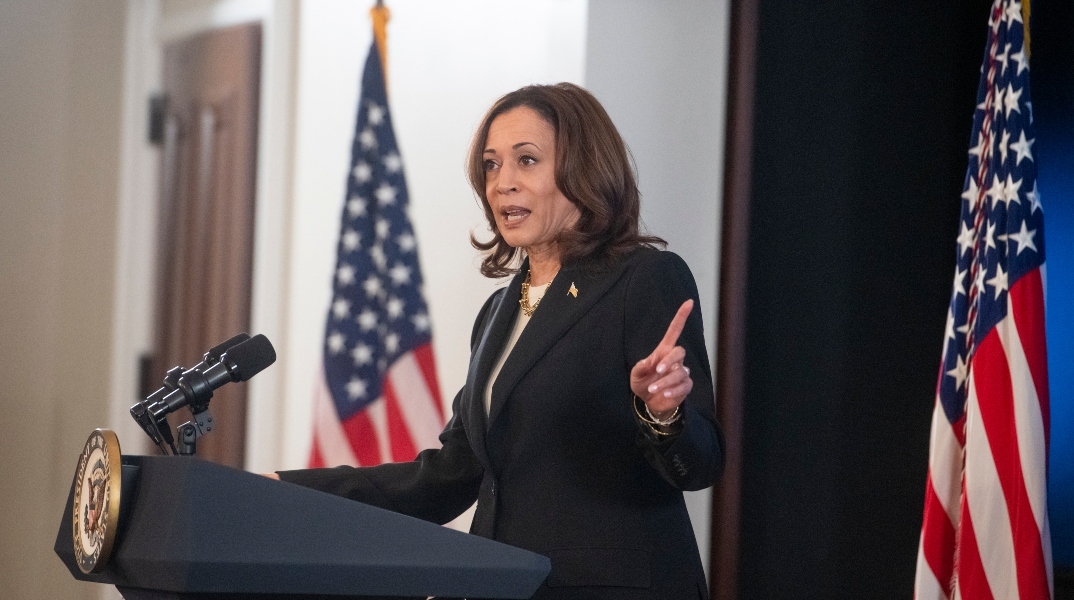 Κάμαλα Χάρις