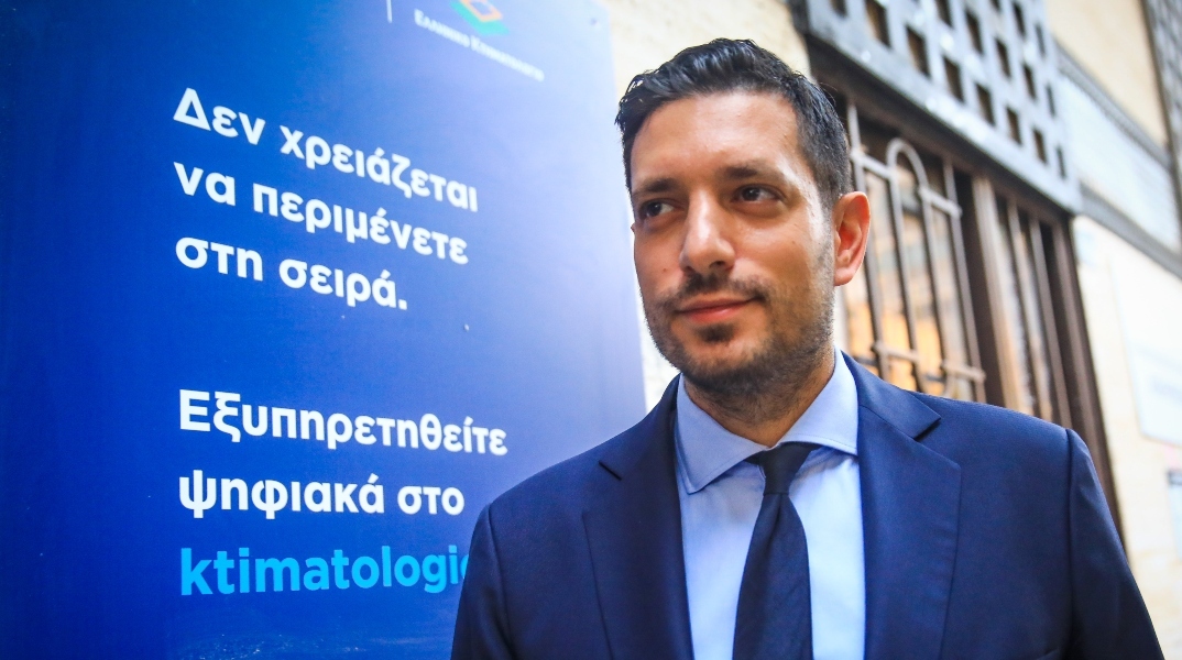 Κων. Κυρανάκης: Η βάση δεδομένων του Ελληνικού Κτηματολογίου δεν παραβιάστηκε 