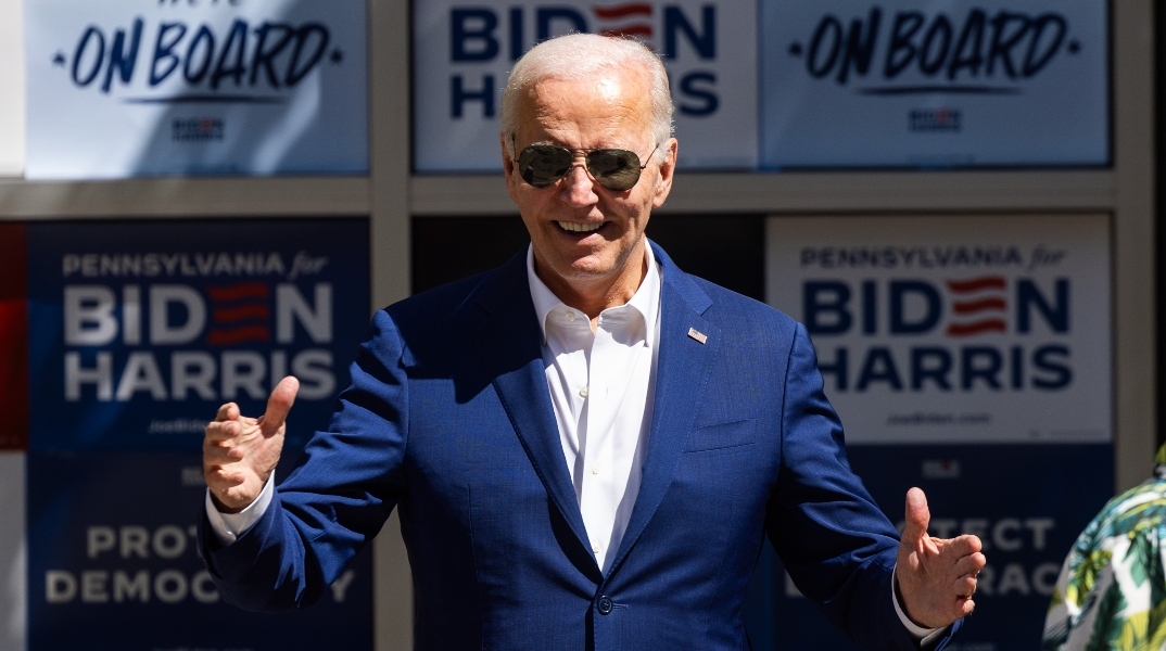 ο Τζο Μπάιντεν