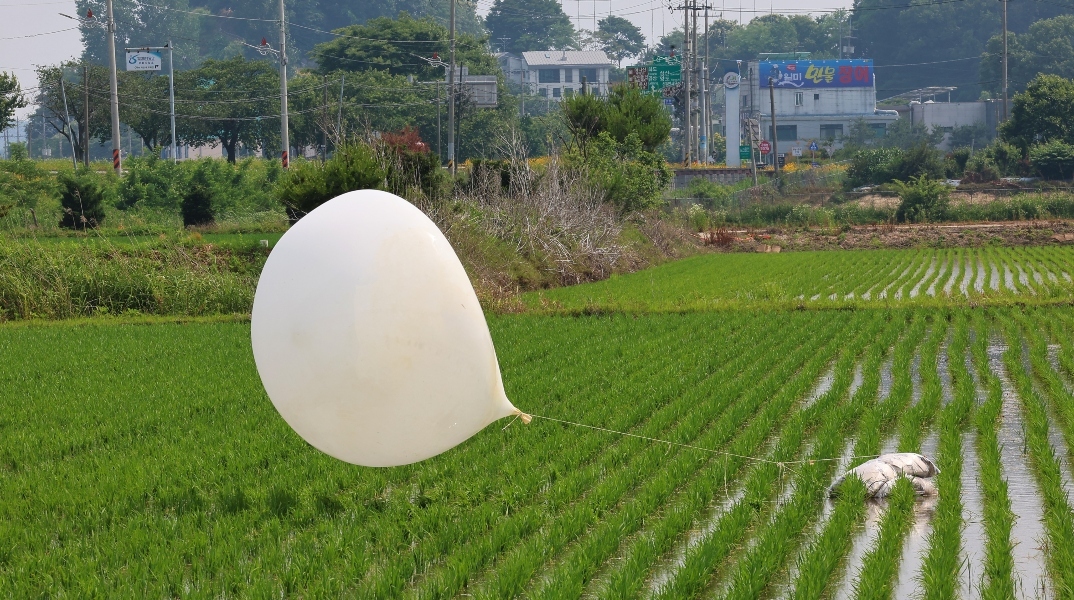 μπαλονι, χωραφι
