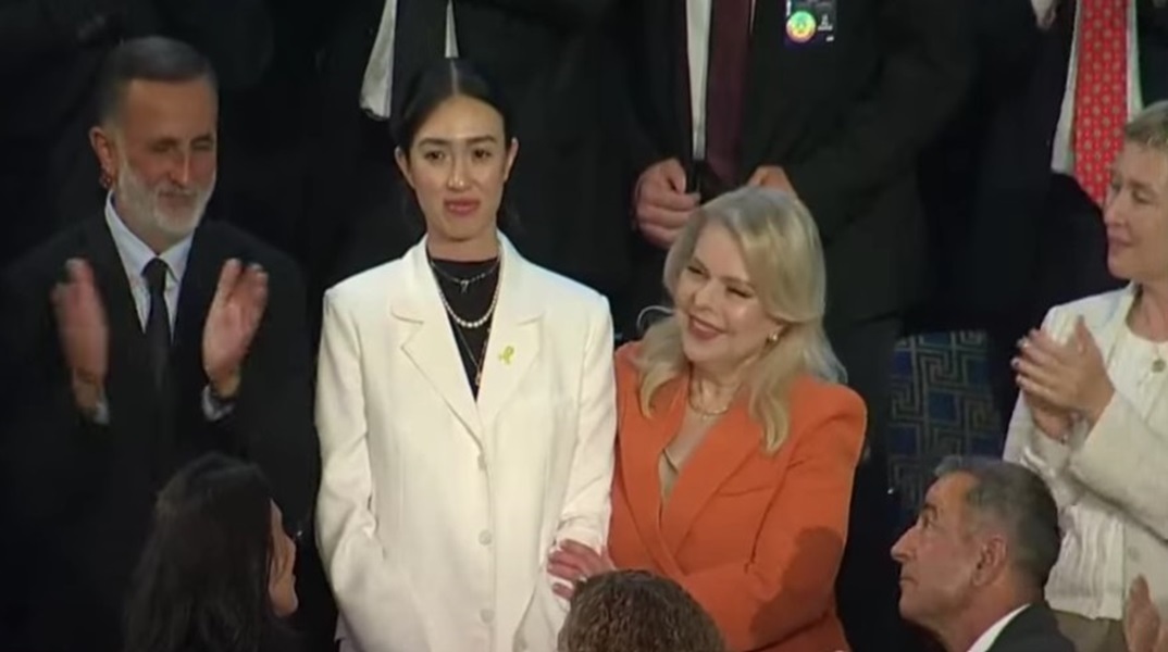 Χειροκροτήθηκε η Noa Argamani κατά την ομιλία του Νετανιάχου στο Κογκρέσο