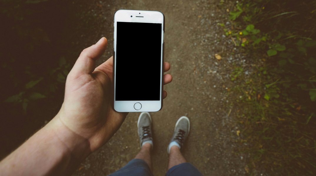 Λάρισα: 42χρονος πάτησε το panic button για ενδοοικογενειακή βία - Συνελήφθη η σύζυγός του