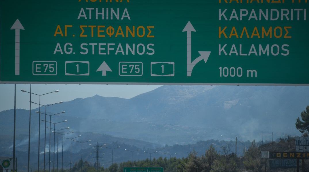 Τούμπαρε βυτιοφόρο στην Αθηνών - Λαμίας στο ύψος της Υλίκης