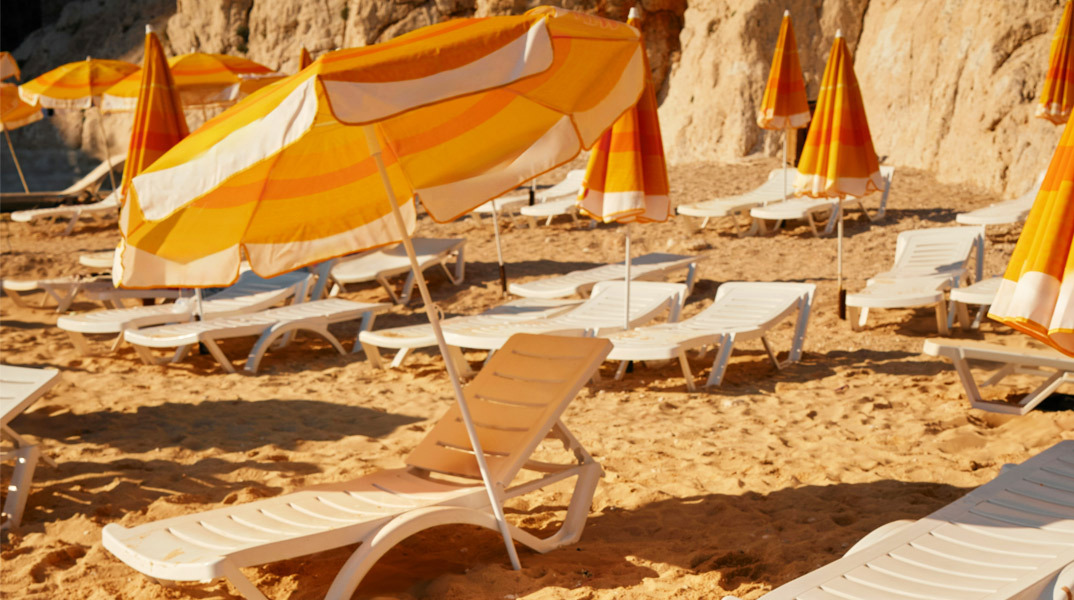 Πόσο πάει τελικά αυτή η ξαπλώστρα;