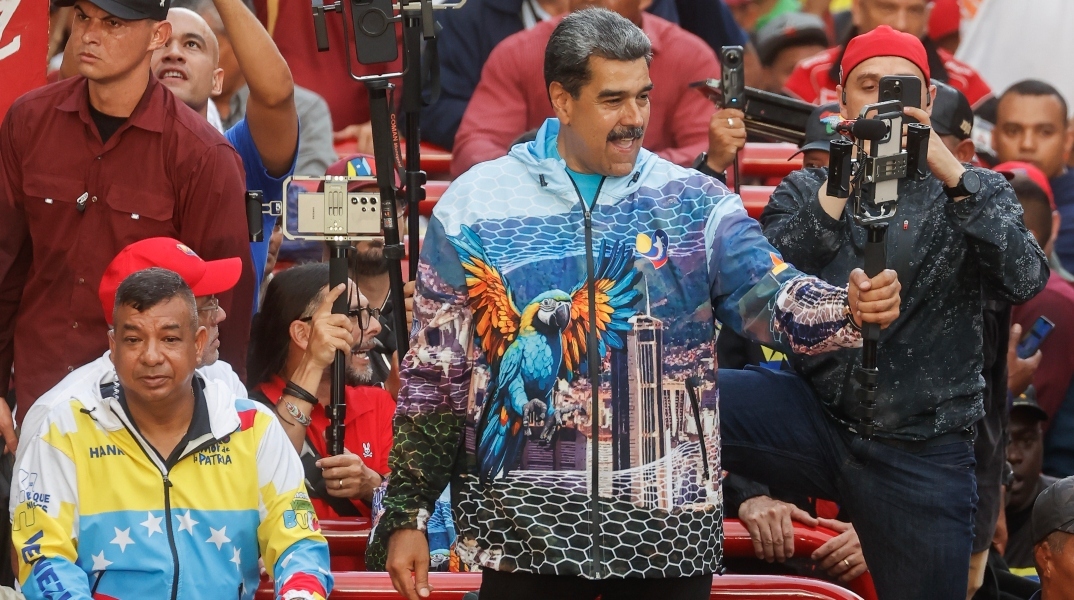 Ο Νικολάς Μαδούρο